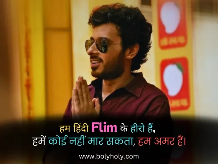 Attitude Shayari in Hindi attitude shayari hindi